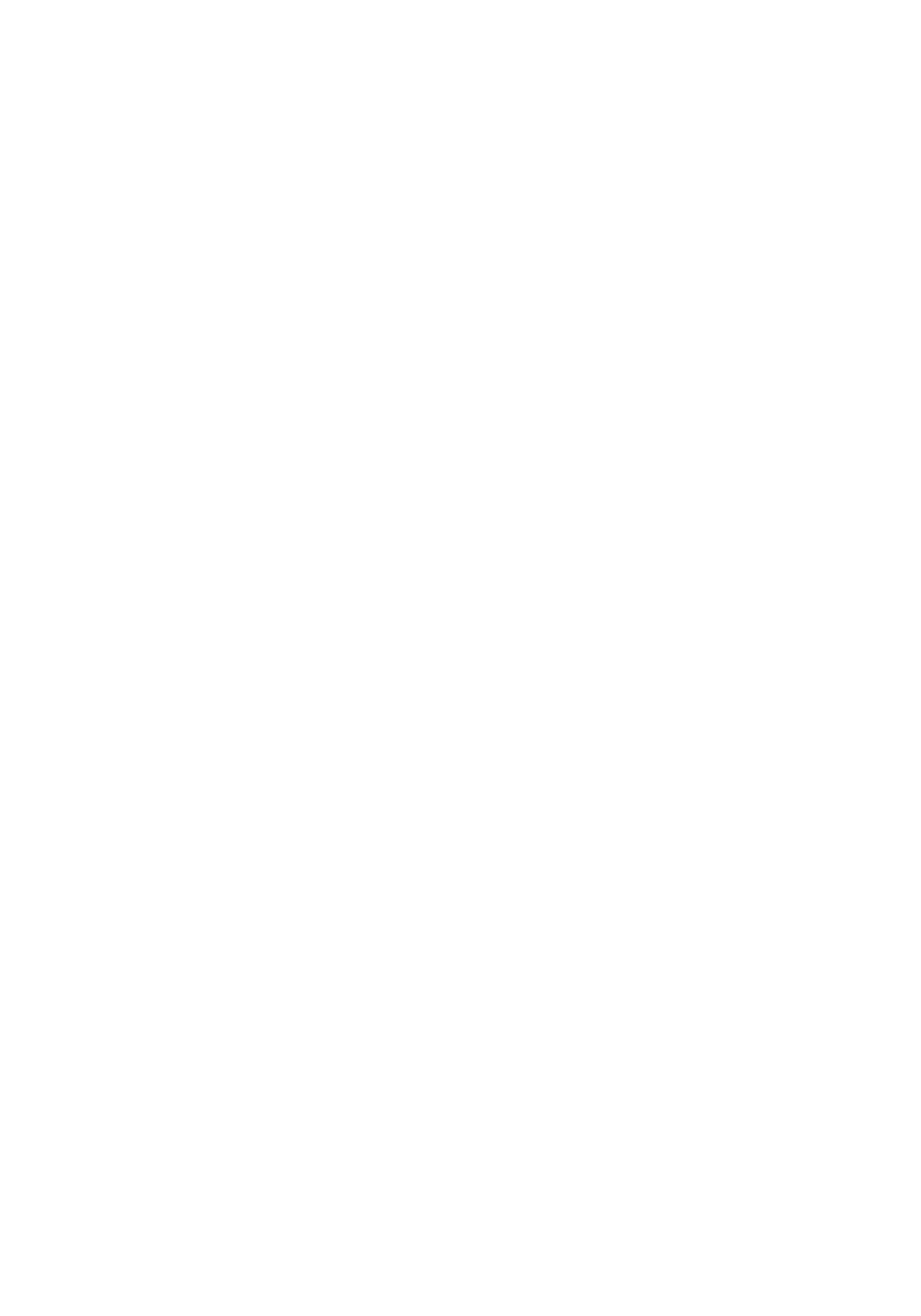 Getecno 2